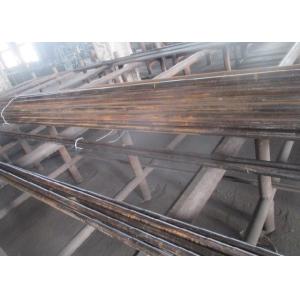Buy cheap ASTM A179 Low Carbon Steel Tube from wholesalers
