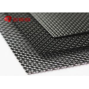Buy cheap Security Bullet Proof Fly Screen Mesh , Stainless Steel Window Screen from wholesalers