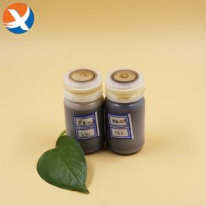 Buy cheap 60%-70% Collector Dithiophosphate 25 Sulfide Flotation Reagent with Outstanding Selectivity and Stability from wholesalers