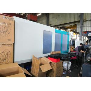 Buy cheap Plastic injection molding machine , Haijiang HJF series with servo from wholesalers