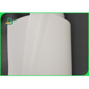 Buy cheap Eco - Friendly 350um 400um Stone Paper Sheet For Cigarette Box Waterproof from wholesalers