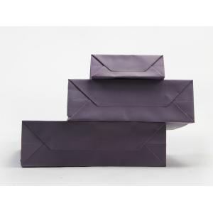 Buy cheap Professional Personalized Paper Bags Iridescent Paper Garment Shopping Bags Set from wholesalers