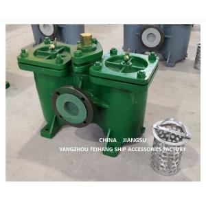 DUPLEX OIL FILTERS-DUPLEX OIL STRAINERS-DOUBLE OIL FILTERS-DOUBLE OIL Strainers