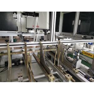 Buy cheap Multi - Function Positioning Automatic Gluing Machine from wholesalers
