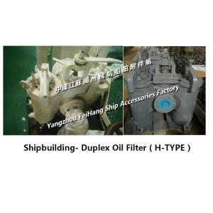 Buy cheap OIL STRAINERS 4032 CBM1134-1982 from wholesalers