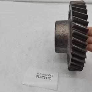 JAC FAW Kaima Wanliyang WLY653 series intermediate shaft fifth gear WLY 653