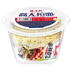 Non Fried Ramen Instant Noodles With Delicious And Nutritious Ingredients For A