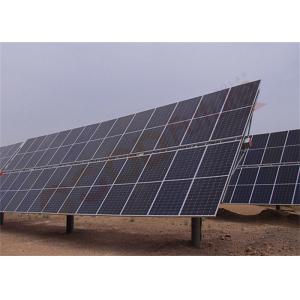 Buy cheap Simple One Axis Solar Tracker 20% N-S Slope With Auto Night Position from wholesalers