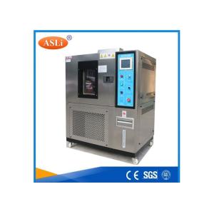 Buy cheap ESS Chamber / Environmental Stress Screen Chamber Inserted Mobile Pulley from wholesalers