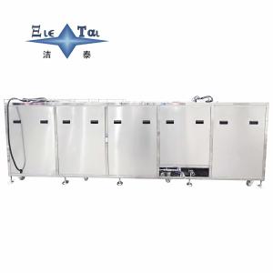 Buy cheap 28KHZ 40KHZ Ultrasonic Washing Machine Five Tank Ultrasonic Instrument Cleaner For Optical Coating Lines from wholesalers