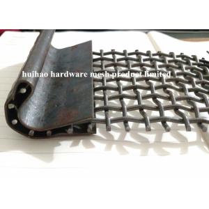 Buy cheap Square Hole Quarry Screen Mesh Crimped Woven Wire Mesh Trommels With Curved Hook Edge from wholesalers