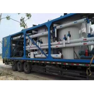 Buy cheap Automatic Control Emulsified Bitumen Emulsion Plant Bitumen Processing Plant from wholesalers
