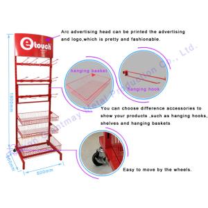 Buy cheap Metal Rack Retail Cigarette Condom Shelf Chewing Gum Stand from wholesalers