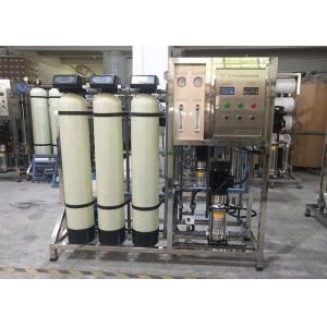 Drinking Water Treatment Systems , Water Softener System High Desalting Rate
