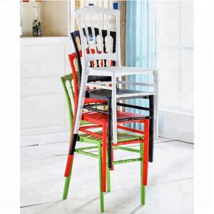 Buy cheap Chinese high quality colorful wedding rosette chair cover from wholesalers