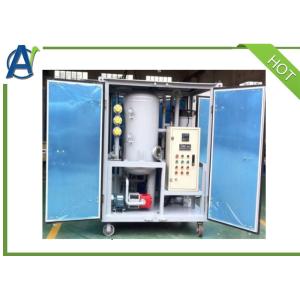 4000L/H Double Stage High Vacuum Oil Purifier For Transformer Oil Purification