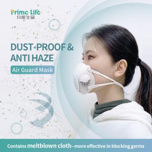 Buy cheap N95 KN95 Surgical Mask from wholesalers