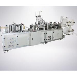 Buy cheap Intelligent Control Disposable Face Mask Machine With Automatic Shutdown Alarm from wholesalers