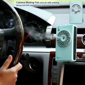 Buy cheap Camera mist fan Beauty moisturize skin mini cooling hand water spray cool mist fan from wholesalers