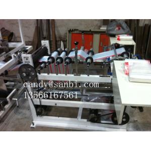 Buy cheap Multifunctional Plastic Bag Making Machine Fully Automatic Bag Making Machine from wholesalers