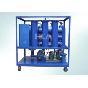 Buy cheap High Precision Transformer Oil Filtration with 3-5Pa Ultimate Vacuum and ≤1μm Filtration Precision from wholesalers