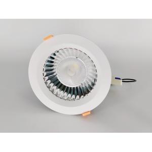 Buy cheap Energy Saving LED Down Light with Adjustable Brightness for Modern Homes from wholesalers