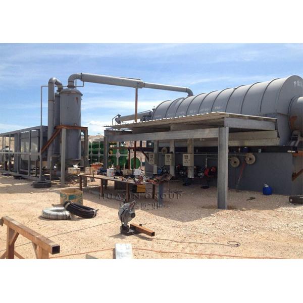 Quality Non Catalytic Pyrolysis Tyre Recycling Plant Small Pyrolysis Plant Huayin for sale
