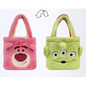Buy cheap New Disney Women Reversable Cross HandBags Purse bag Plush bags from wholesalers
