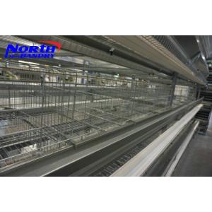 Buy cheap poultry chicken layer cage /poultry farm cage /broiler cage equpments from wholesalers