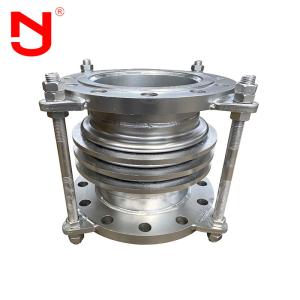 Buy cheap Flanged Metal Expansion Bellows Joint Stainless Steel Flexible from wholesalers