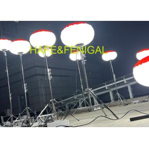 Buy cheap Glare Free 400w Led Safety Balloon Lights Tower System For Construction Sites Lighting from wholesalers