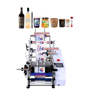 30 bpm Round Bottle Tin Can and Jar Sticker Labeling Machine with ±0.5 mm