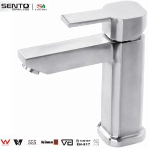 Buy cheap New designe basin faucet round square shape product