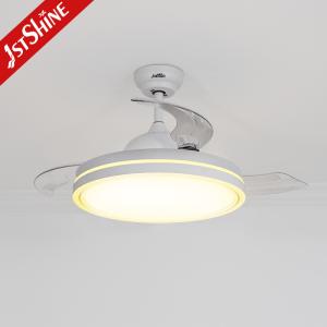 Buy cheap 42 Inch Satin Nickel LED Ceiling Fan with Folding Blades and Retractable Light Source from wholesalers