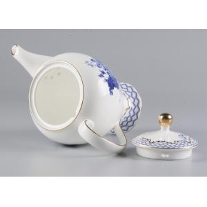 Buy cheap Blue And White 180CC Paragon Fine Bone China Tea Set from wholesalers