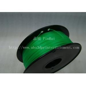 Buy cheap Grass Green biodegradable 3d printer filament PLA 1.75mm materials from wholesalers