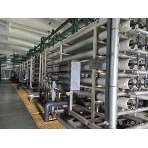 High Pressure Filter Element Polyamide RO Membrane with Dry and Wet Membrane