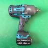 Buy cheap 2400r/min Electric Power Tools M14-M30 Cordless Automatic Impact Wrench from wholesalers