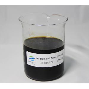 Wastewater Oil Field Sewage Removal Agent Yellowish Liquid Emulsion Demulsifier