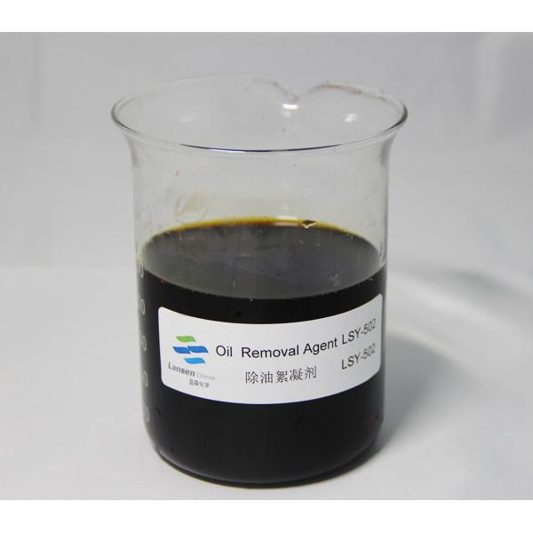 Quality PH2-5 Water Purification Agent Emulsified Oil In Water Emulsion Demulsifier LSY-502 for sale