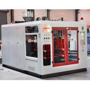 Buy cheap FMCG Bottle Automatic Blow Moulding Machine from wholesalers