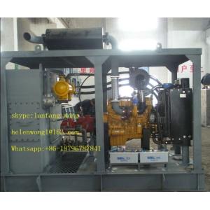 Buy cheap sell and produce Diesel engine pump station from wholesalers