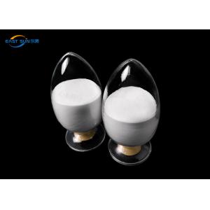 Buy cheap Copolyester PES Powder Hot Melt Adhesive Textiles Polyester Powder from wholesalers