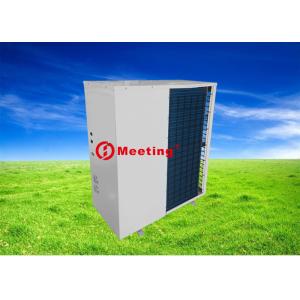 Buy cheap Meeting MD40D 15KW Air Souce Heat Pump For House Heating with 220V or 380V from wholesalers