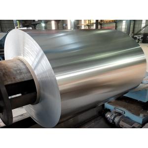 Buy cheap Hardness H28 Aluminum Steel Coil Roll 6063 Galvalume from wholesalers
