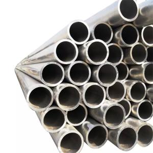 Buy cheap ASTM B221 T5 Aluminum Alloy Round Tube Smooth Surface product