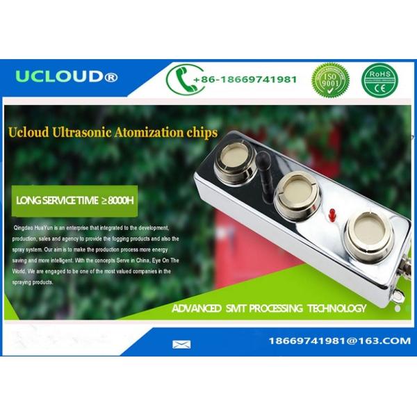 Buy cheap Ultrasonic Water Atomizer For Humidifying , Cooling , Disinfection And Deodorization from wholesalers
