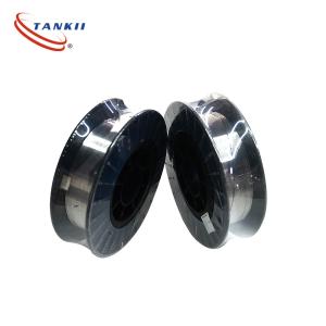 Buy cheap High Quality Inconel 625 ERNiCrMo-3 1.2mm from wholesalers