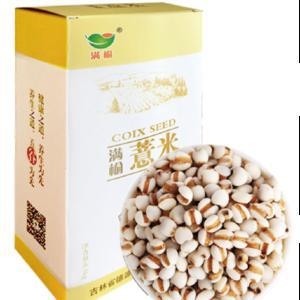 Buy cheap High End Recycled Materials Food Packaging Paperboard Cereal Box from wholesalers