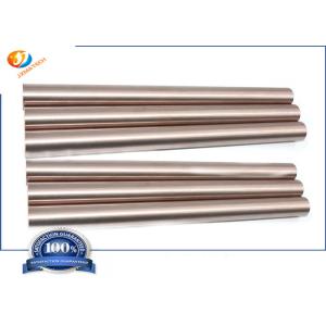 Buy cheap 200mm Heat Resistance WCu50 EDM ECM Tungsten Copper Bar from wholesalers
